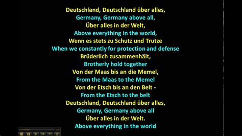 Das Deutschlandlied - German National Anthem Roblox ID. Here are Roblox music code for Das Deutschlandlied - German National Anthem Roblox ID. You can easily copy the code or add it to your favorite list. 296727524. (Click the button next to the code to copy it)